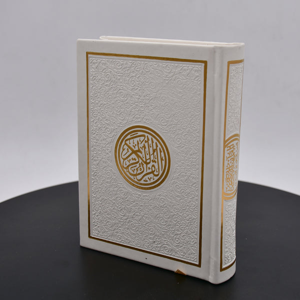 Colored Cover Quran with Cream Pages Inside - مصحف مقاس ملون الغلاف