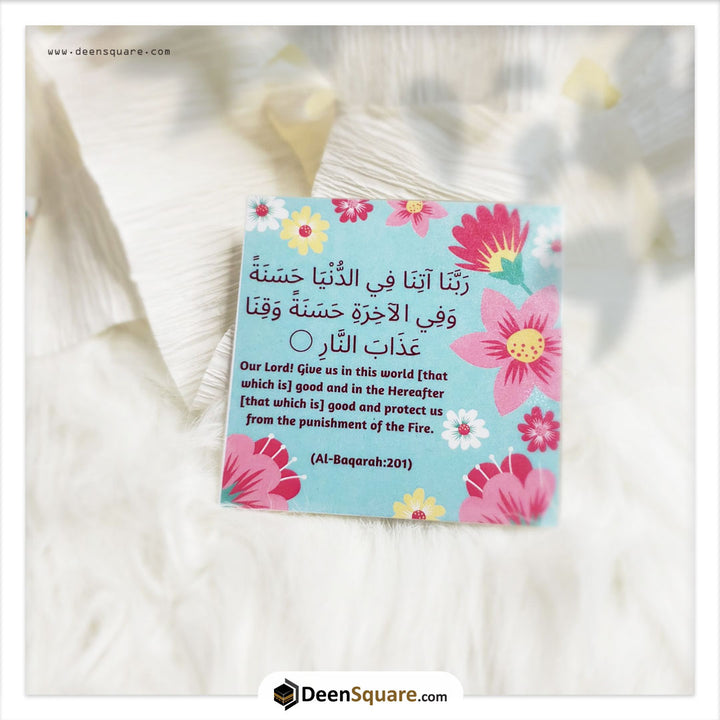 Magnetic Dua Stickers for daily reminder