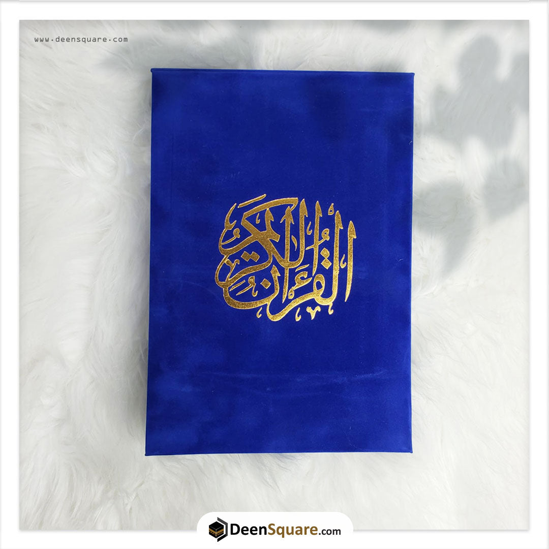 Velvet Quran with matching Velvet Quran and potpourri - Size- 14 x 20 cm