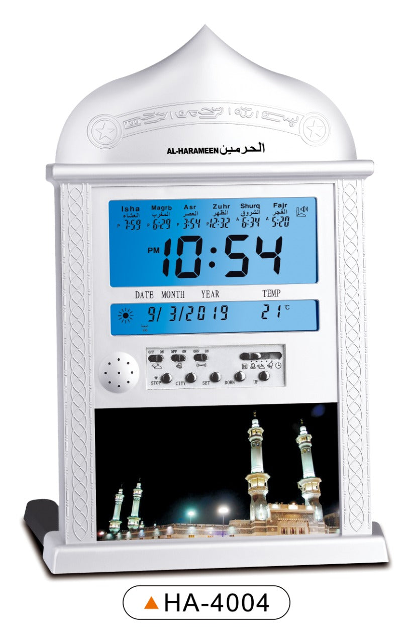 Al Harameen Digital Azan Clock HA-4004