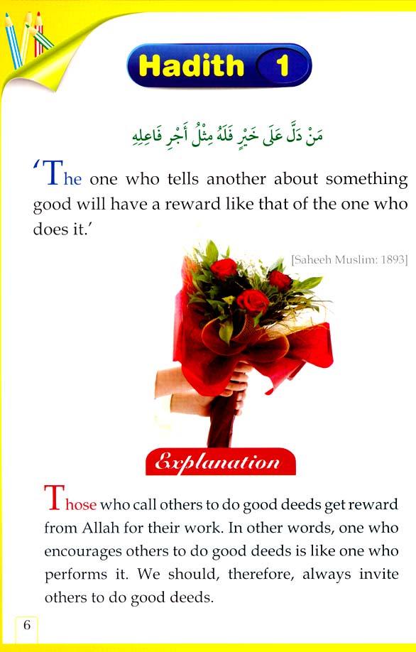 20 Hadith for Kids