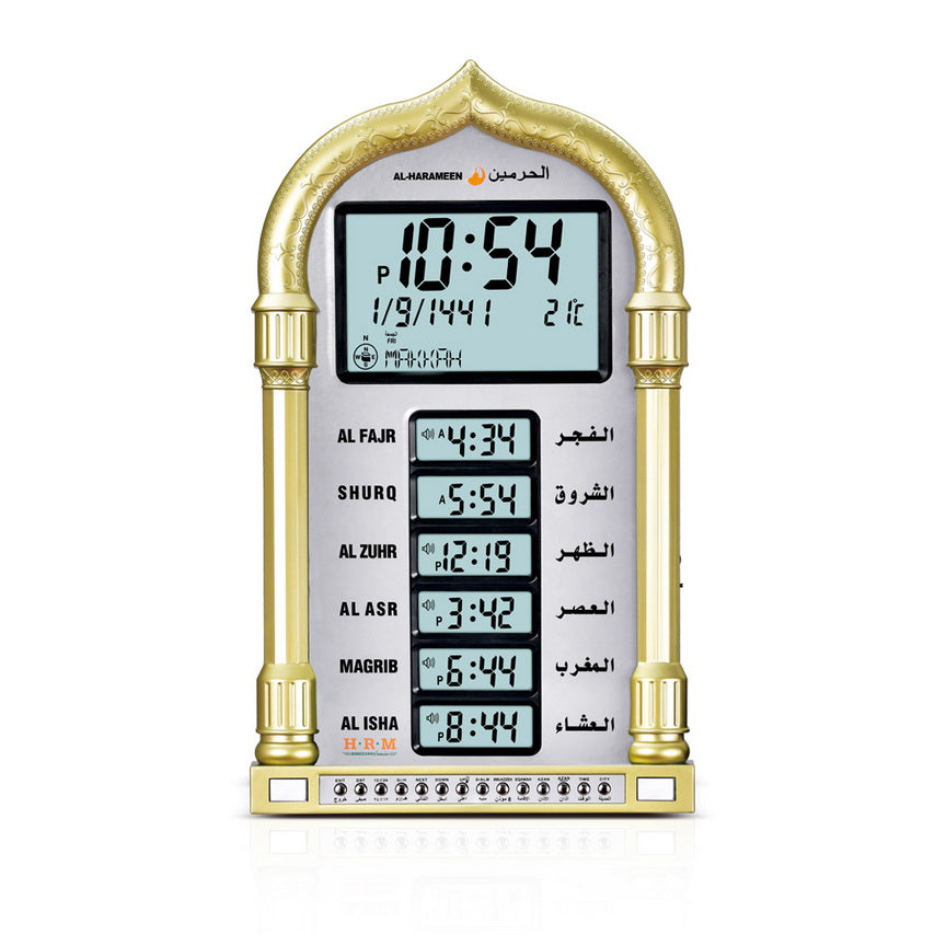 Al-Harameen Azan Digital Wall Clock, HA-4028