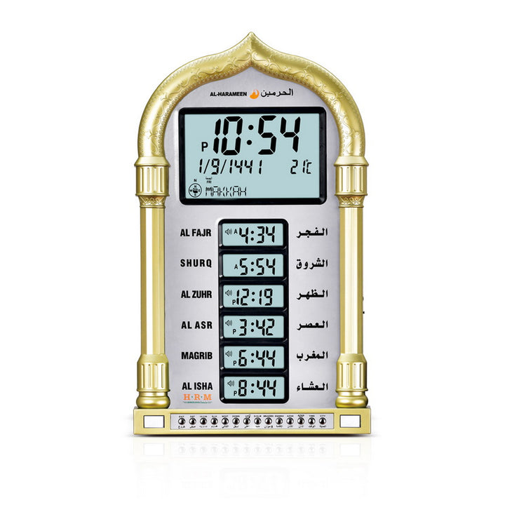 Al-Harameen Azan Digital Wall Clock, HA-4028