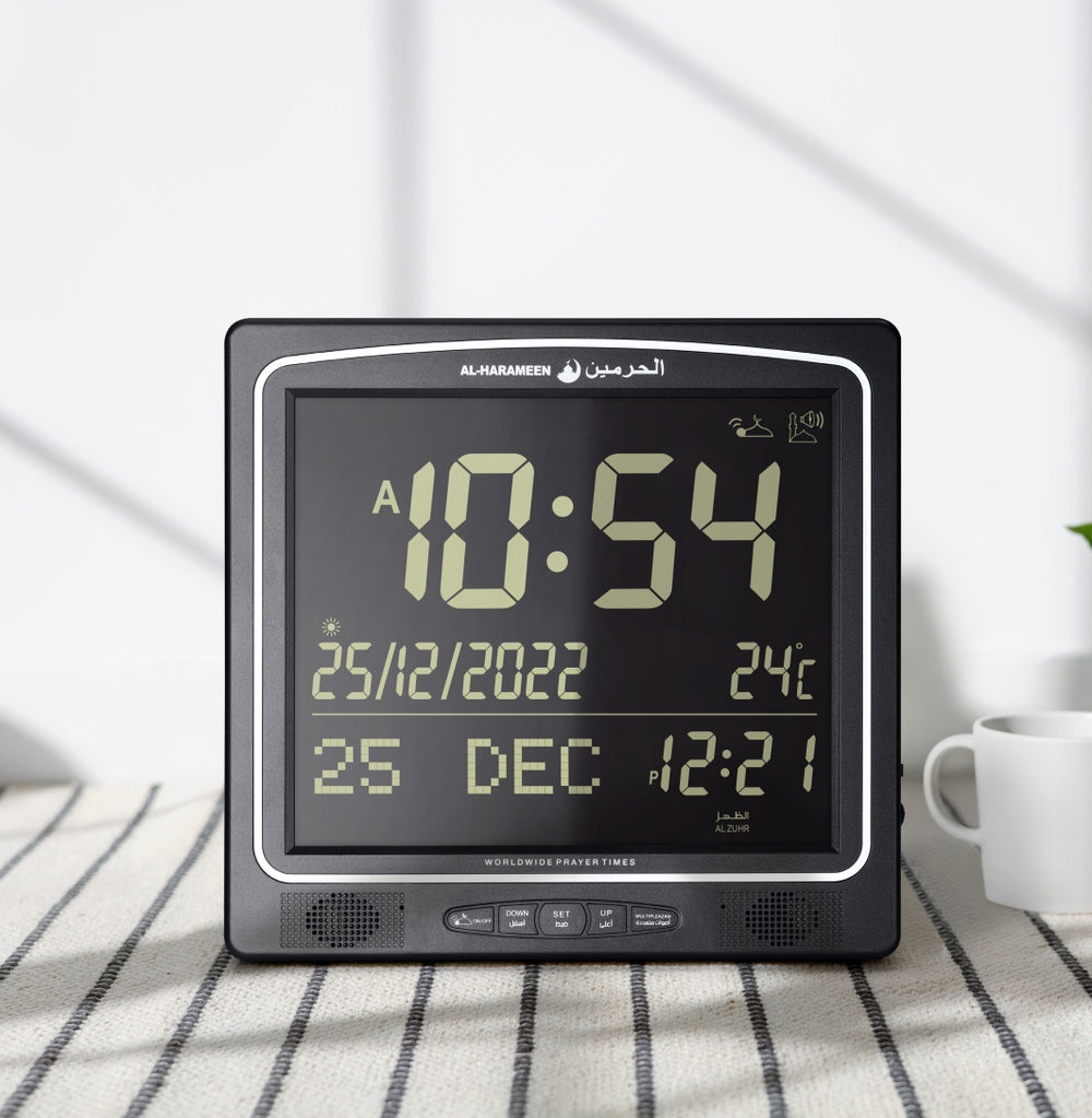 Al Harameen Digital Azan Clock HA-7025