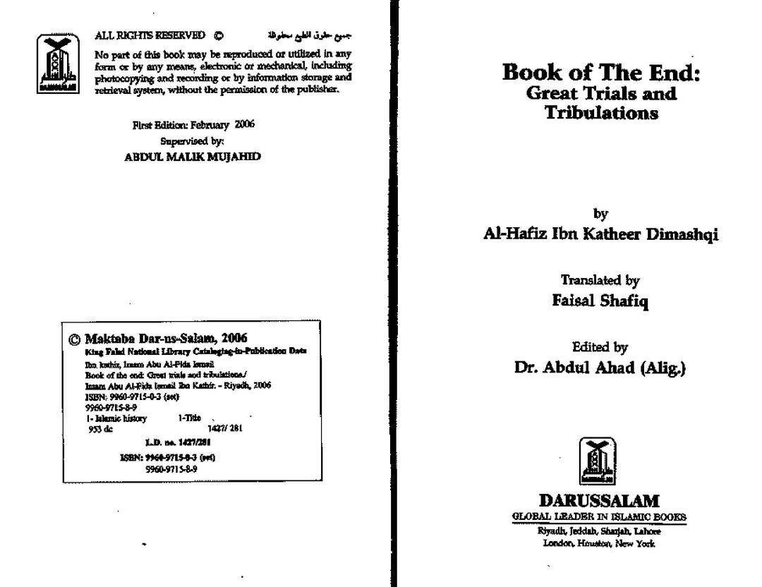Book Of The End - Great Trials & Tribulations