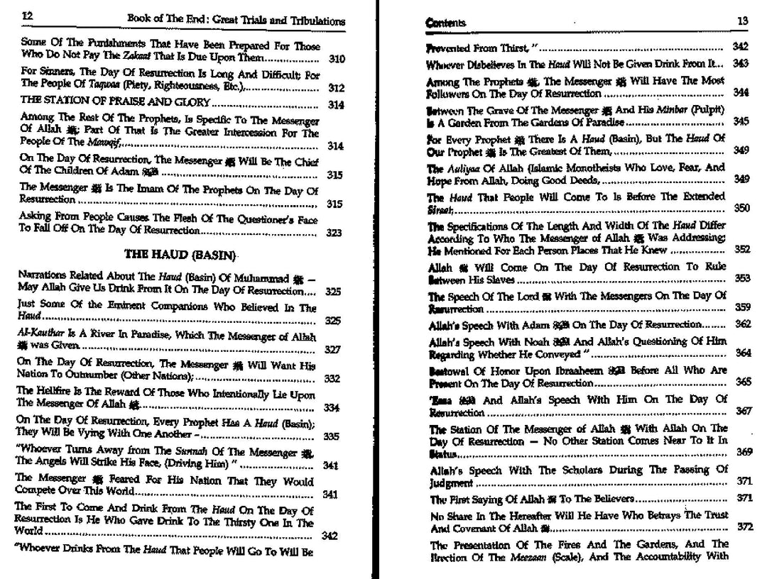 Book Of The End - Great Trials & Tribulations