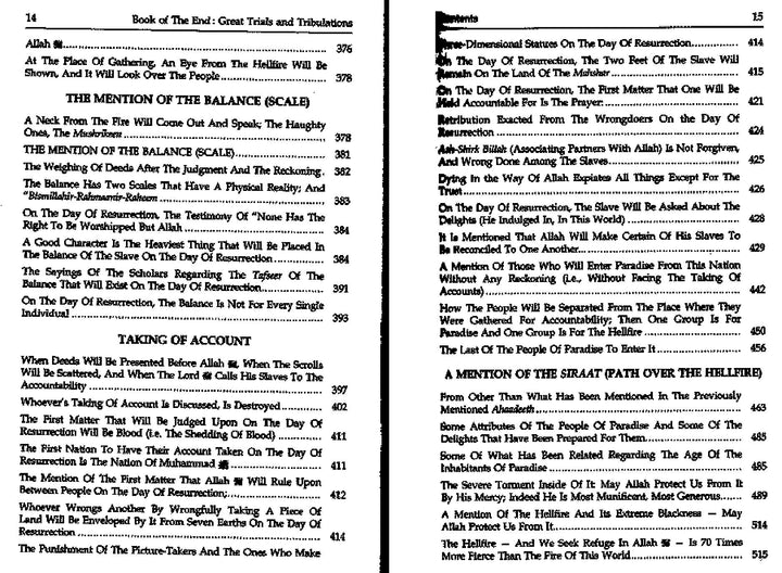 Book Of The End - Great Trials & Tribulations