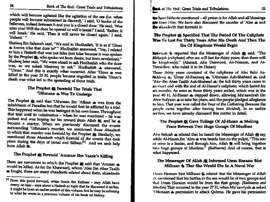 Book Of The End - Great Trials & Tribulations