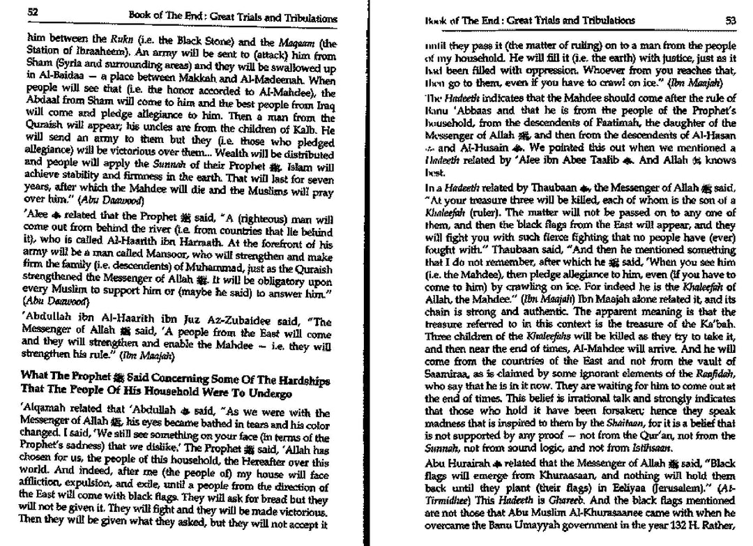 Book Of The End - Great Trials & Tribulations