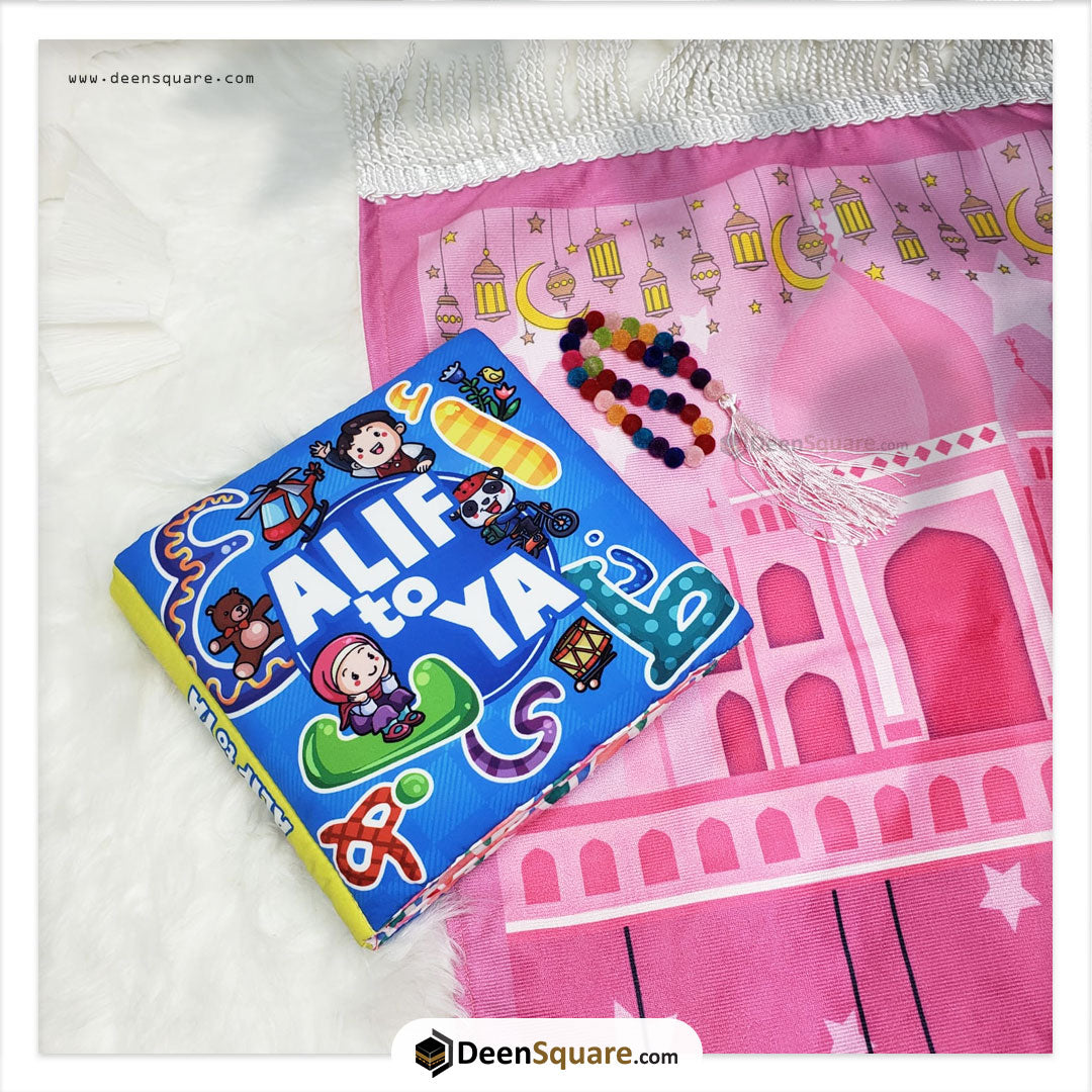 Muslim Kids Islamic Gift Set 4