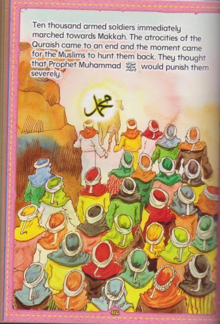 20 Stories From The Life Of Prophet Muhammad