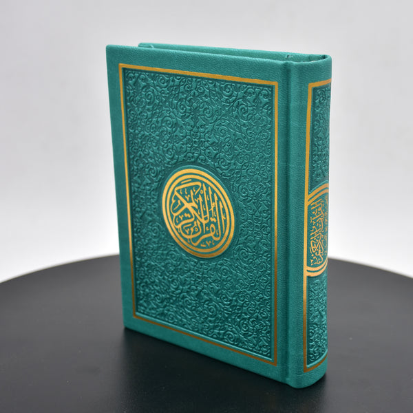 Colored Cover Quran with Cream Pages Inside - مصحف مقاس ملون الغلاف