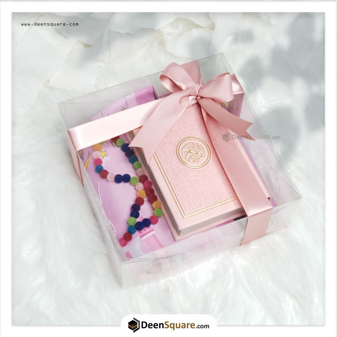 Muslim Kids Islamic Gift Set - 1