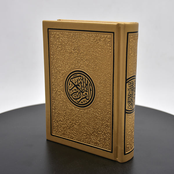 Colored Cover Quran with Cream Pages Inside - مصحف مقاس ملون الغلاف