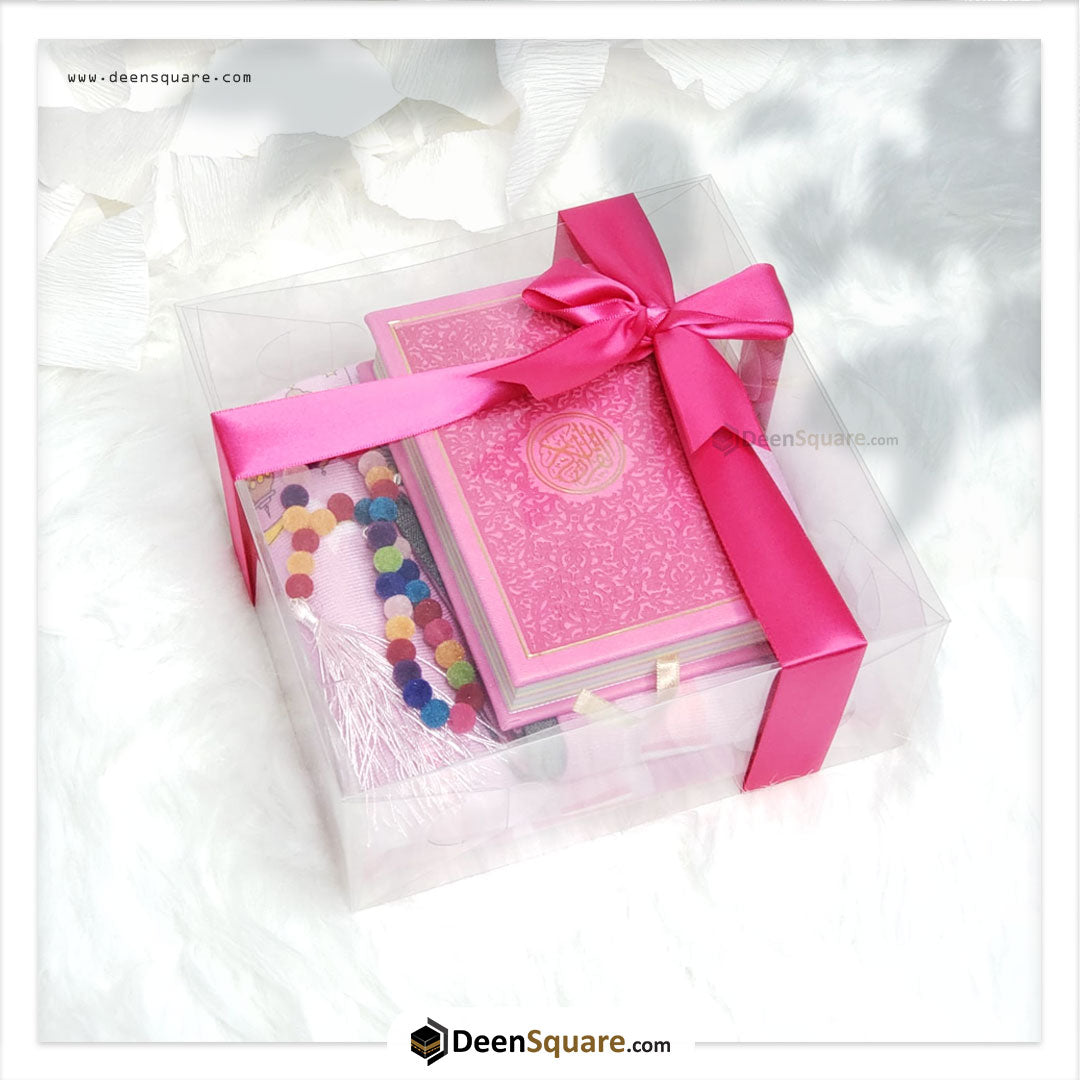 Muslim Kids Islamic Gift Set - 1