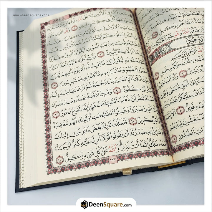 Quran Uthmani Script 15 Lines, 14 x 20 cm Cream Pages, 48 pcs Bulk -  المصحف بالرســــــم العثماني شاموا بالجملة