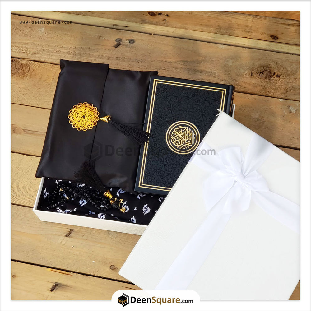 Luxury  Islamic Gift Set - Women