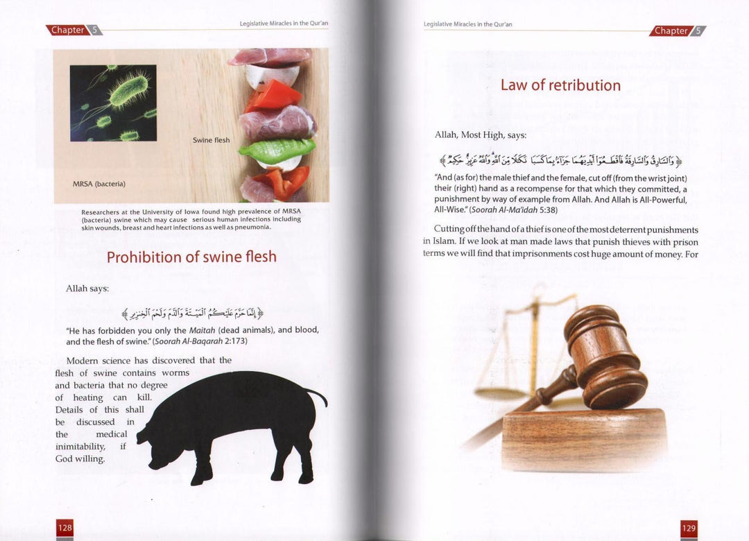 The Unchallengable Miracles of the Quran