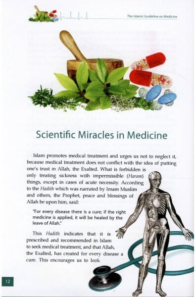 Islamic Guideline On Medicine