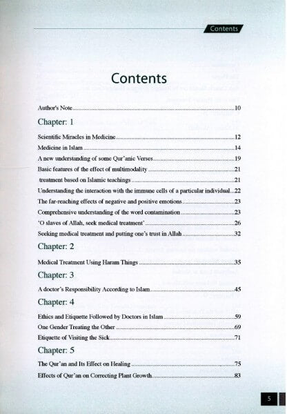 Islamic Guideline On Medicine