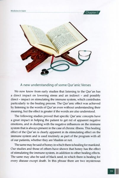 Islamic Guideline On Medicine