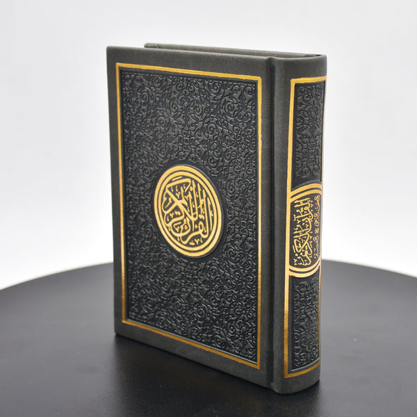 Colored Cover Quran with Cream Pages Inside - مصحف مقاس ملون الغلاف