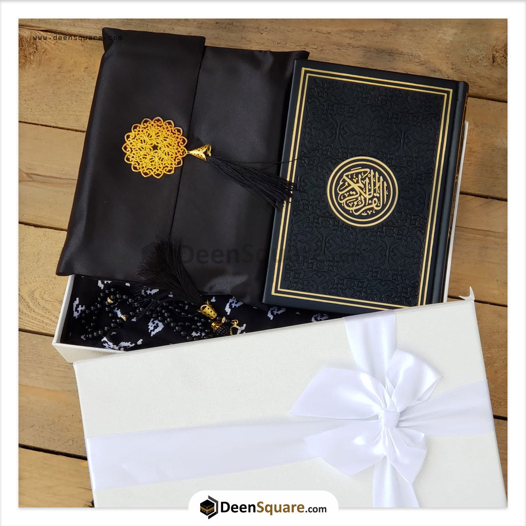 Luxury  Islamic Gift Set - Women