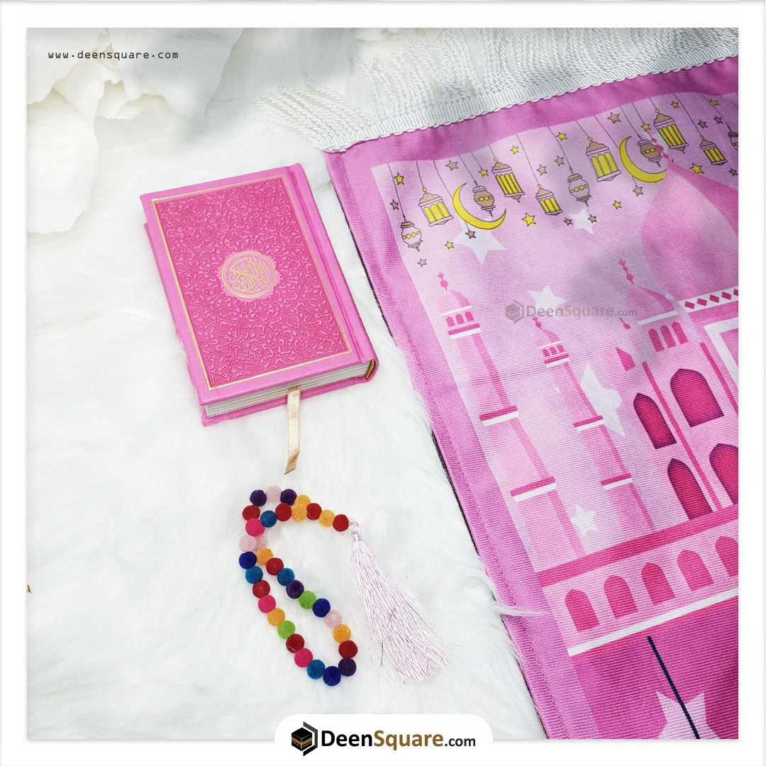 Muslim Kids Islamic Gift Set - 1