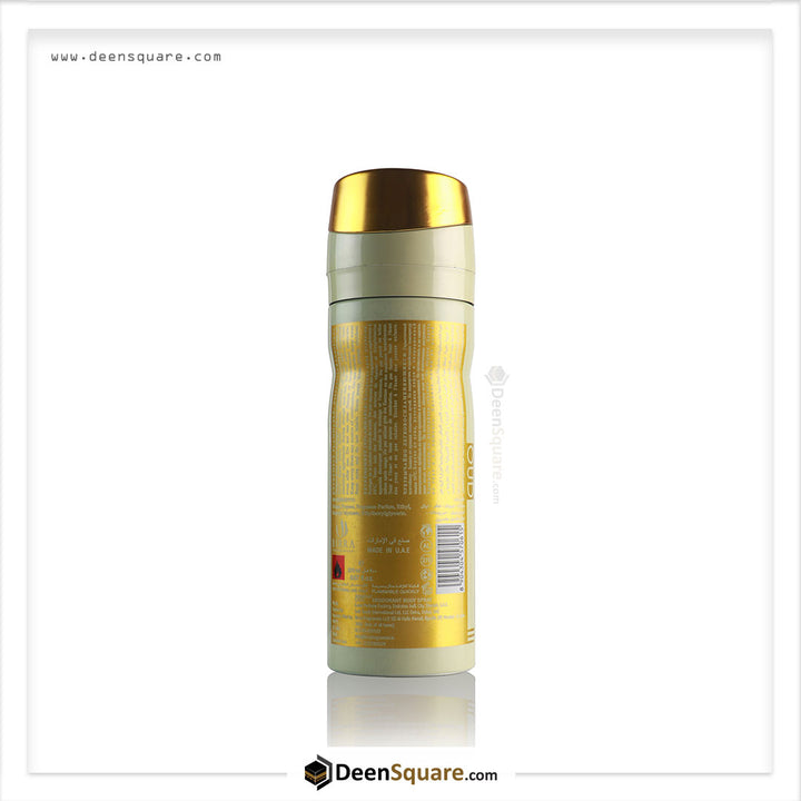 ESSENTIALLY OUD DEO 200 ML - UNISEX