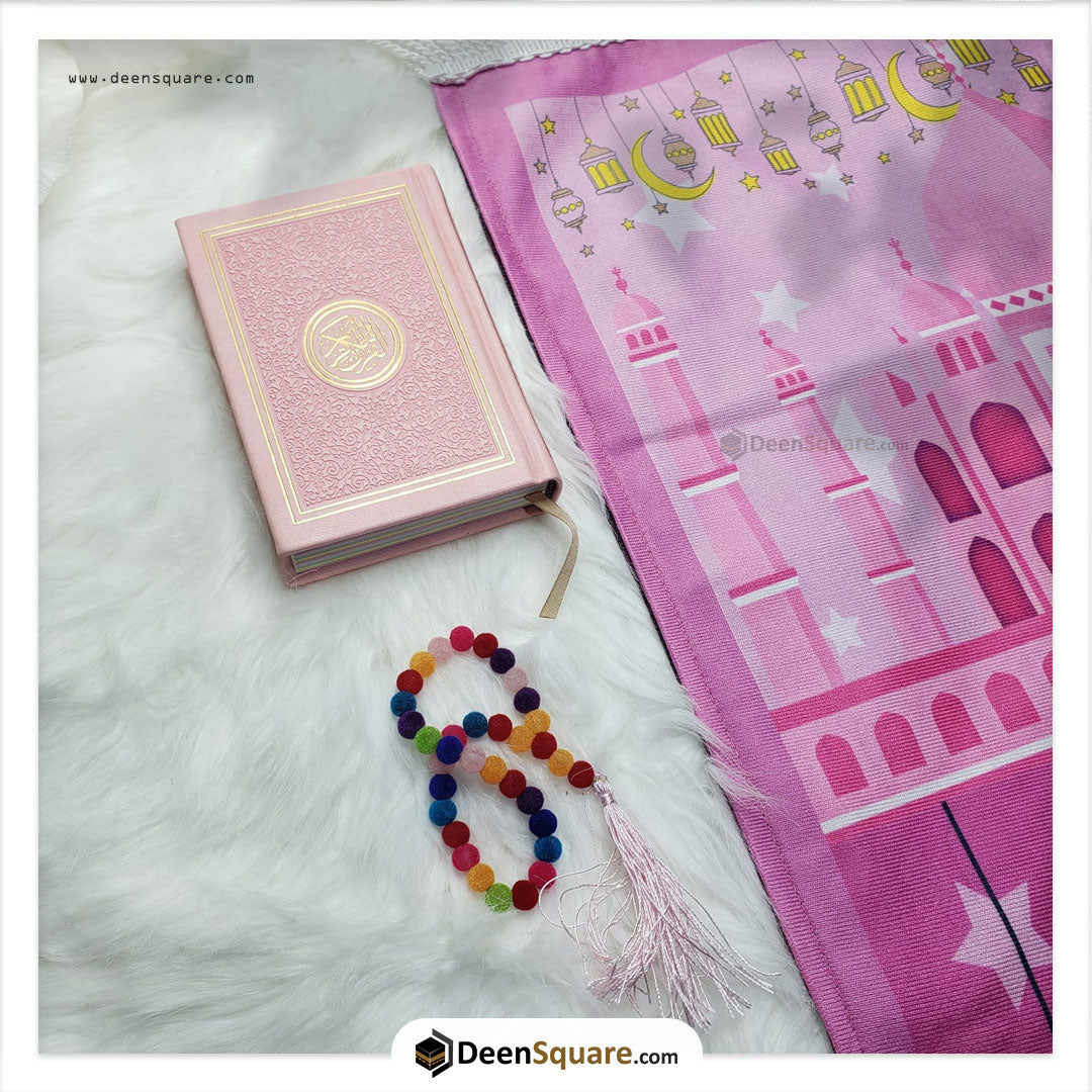 Muslim Kids Islamic Gift Set - 1