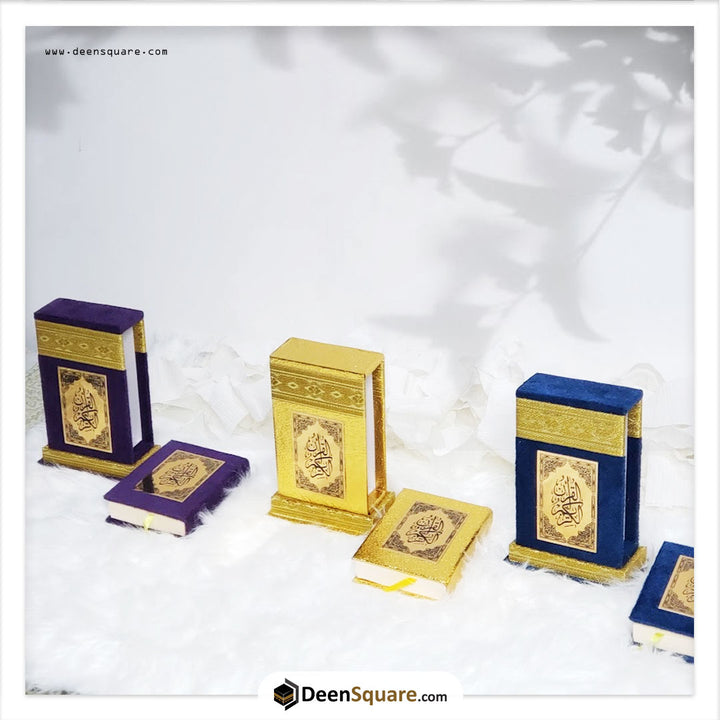 Quran with Kaaba Design Gift Box - 8 x 12 cm
