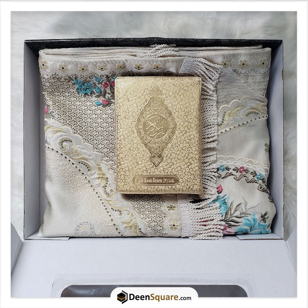 Islamic Luxury Gift Set - UNISEX
