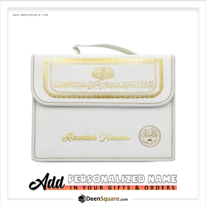 Colored Quran 30 Juz in Bag 17 x 24 cm