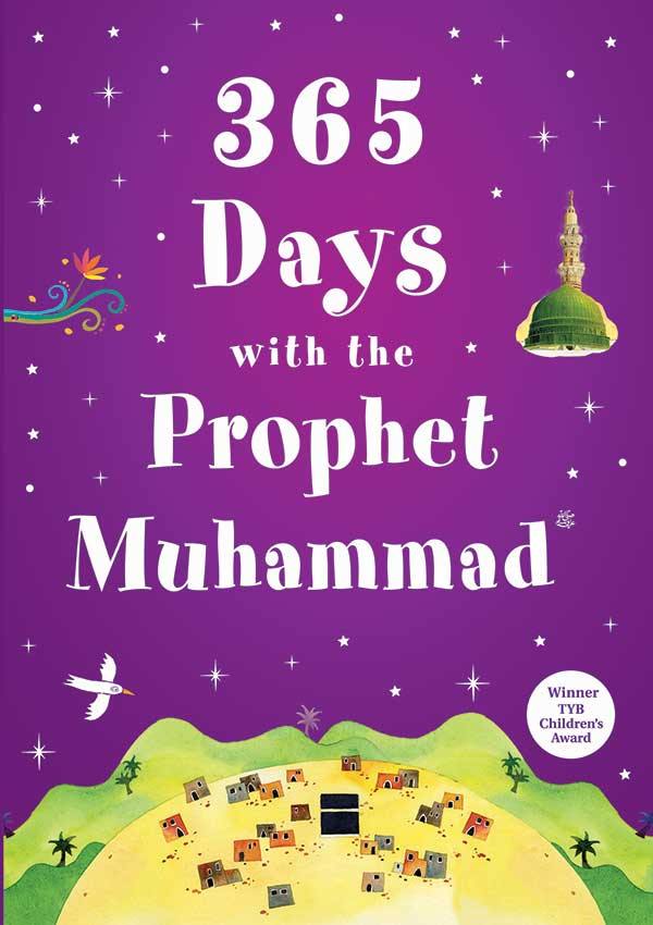 365 Days with the Prophet Muhammad - DeenSquare.com