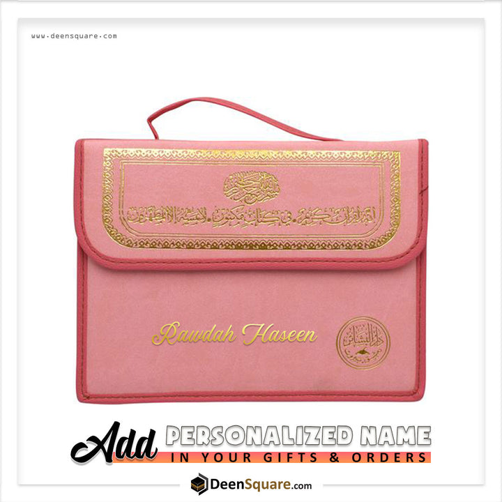 Colored Quran 30 Juz in Bag 17 x 24 cm