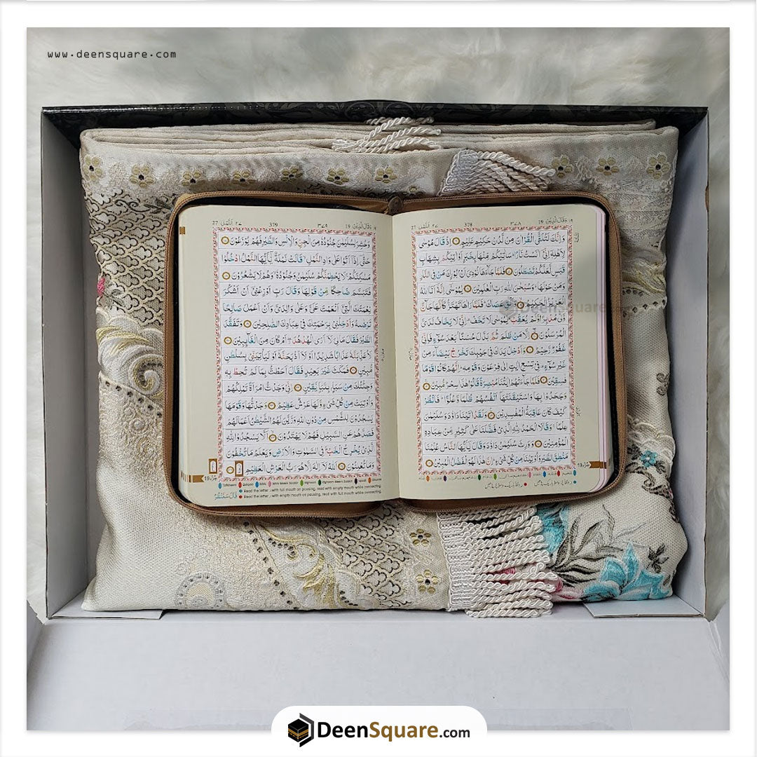 Islamic Luxury Gift Set - UNISEX