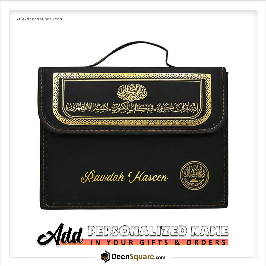 Colored Quran 30 Juz in Bag 17 x 24 cm