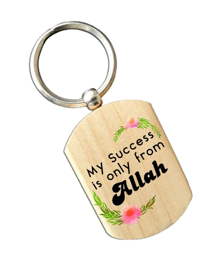 Islamic Keychains - Multiple Designs