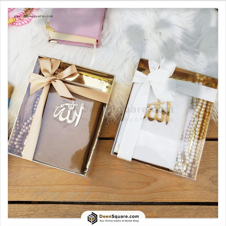 Mini Quran with Tasbeeh for Gifts - Dar al Hadiyah