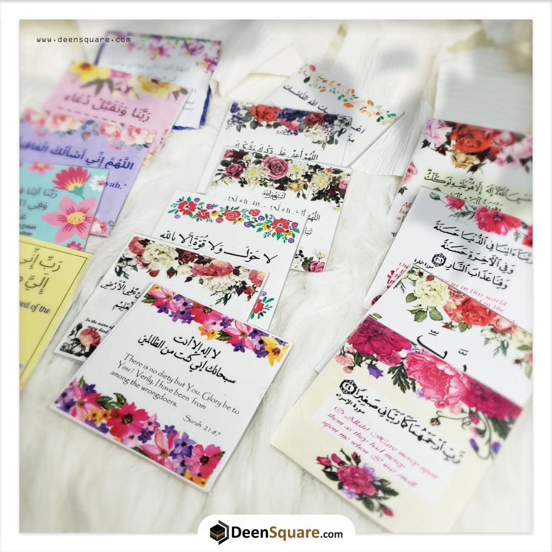 Magnetic Dua Stickers for daily reminder