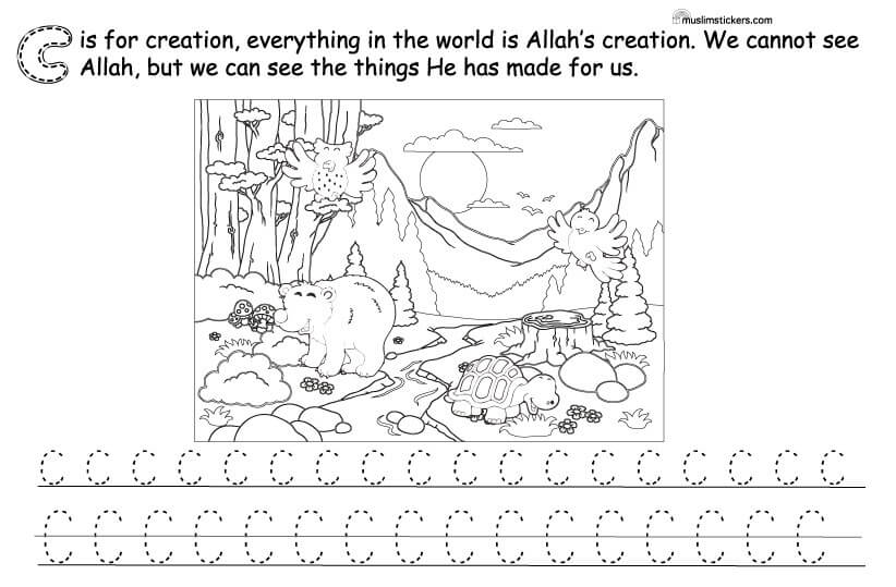 My A-Z Sticker Book of Islam