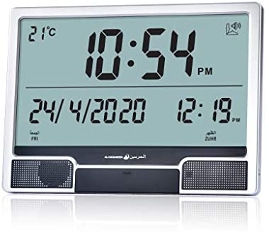 Al Harameen Digital Azan Clock HA-4001