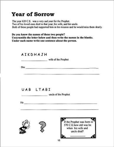 The Holy Prophet Workbook