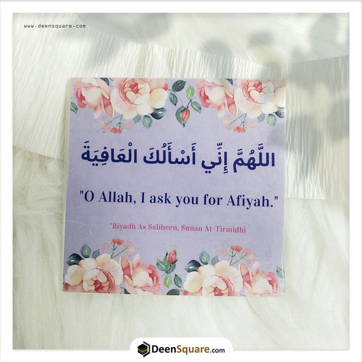 Magnetic Dua Stickers for daily reminder