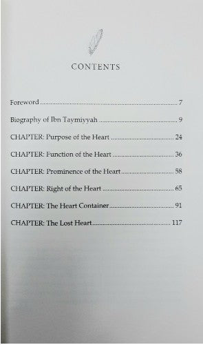 A Commentary On Ibn Taymiyyah's Essay On The Heart