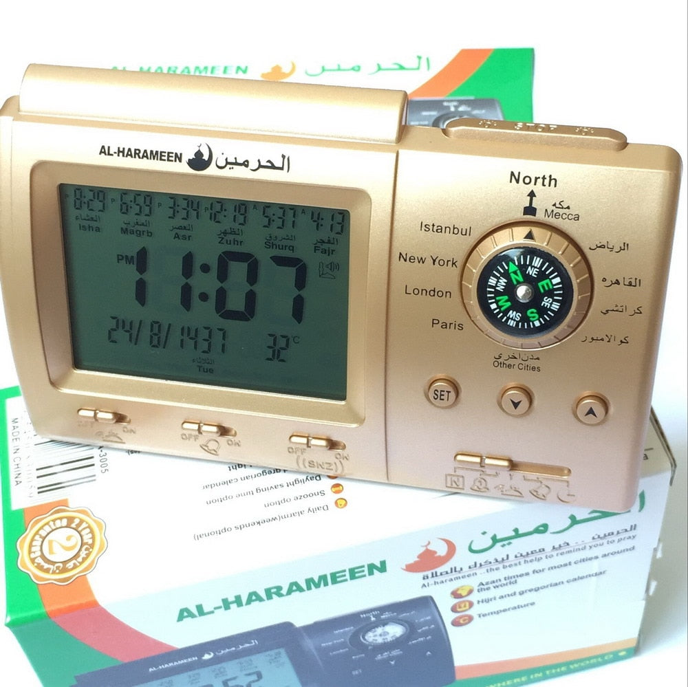 Al Harameen Azan Table Clock HA-3005