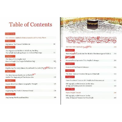 Atlas of Hajj & Umrah,History and Fiqh