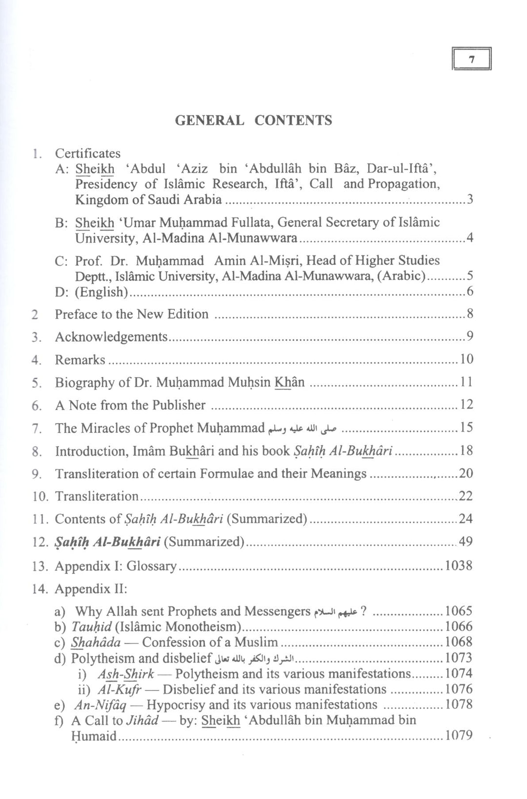 Summarized Sahih Al-Bukhari (Large Size)