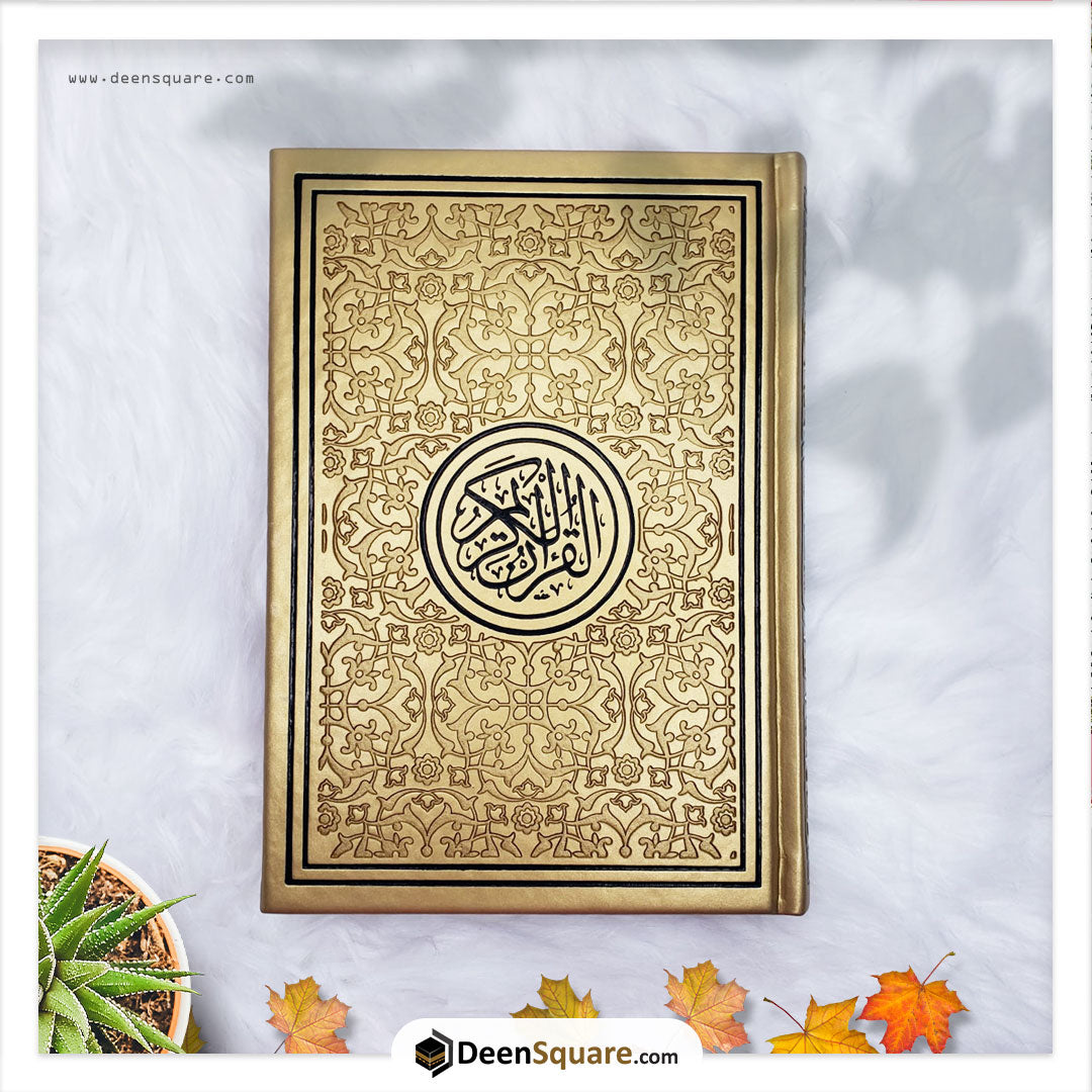 Rainbow Quran Indo Pak Script Medium Size 14 x 20 cm - مصحف ملون