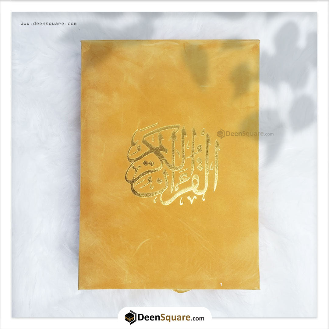 Velvet Quran with matching Velvet Quran and potpourri - Size- 14 x 20 cm